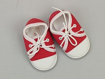 buty pull and bear: Baby shoes, 18, condition - Very good