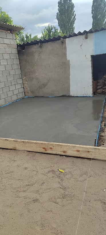 Бетонные работы: Жидкое стяжка куябыз арзан жана сапаттуу Бишкек шаары боюнча б.а — 2