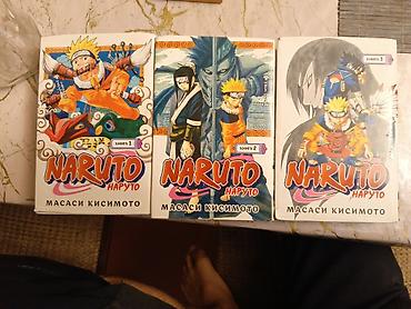 manqa kitab: Məhsul: Naruto — Masasi Kisimoto (rus dilində), 1–3-cü kitablar dəsti — 5
