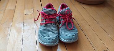 Кроссовки и спортивная обувь: Adidas, Размер: 35, Б/у — 1