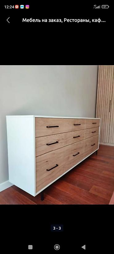 Мебель на заказ: Мебель на заказ, Спальня, Стулья, Стол, Шкаф — 16