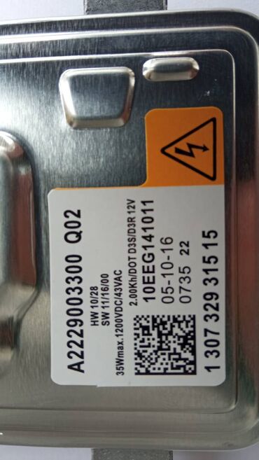 Auto delovi: Xenon Ballast Mercedes Cadilac A0Q02 Nov zamenski Ballast ( ili — 3