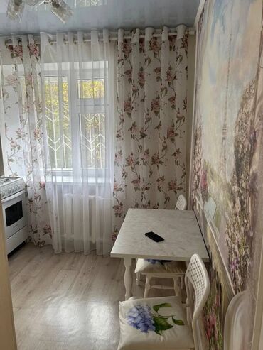 Продажа квартир: 1 комната, 34 м², 1 этаж — 5