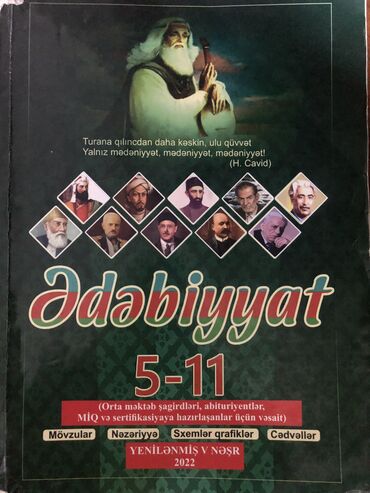 Testlər: Ədəbiyyat testleri