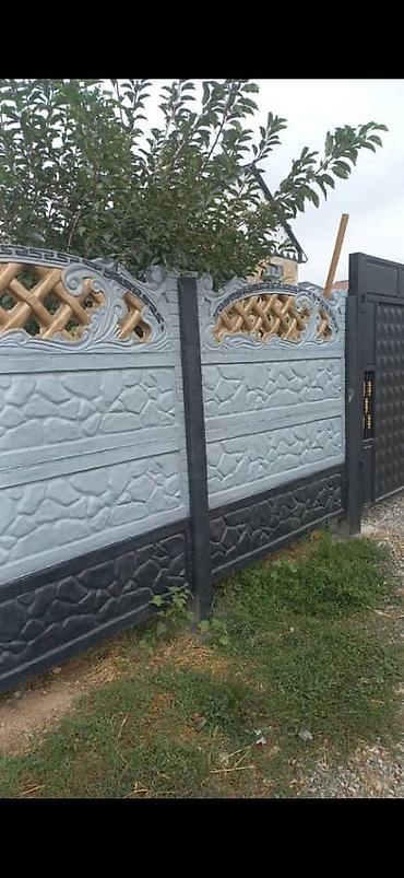 Заборы и ограждения: Заборы и ограждения, Гарантия, Бесплатная доставка, Бесплатный выезд at lalafo.kg — 7 Заборы и ограждения: Заборы и ограждения, Гарантия, Бесплатная доставка, Бесплатный выезд — 7