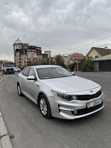 Kia: Kia K5: 2016 г., 2 л, Автомат, Газ, Седан — 3