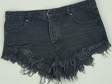 spodenki bhp: DENIM JEANS, Szorty damskie, rozmiar S — 1