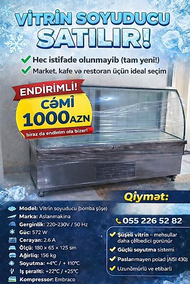Холодильное оборудование: Vitrin soyuducu – Aslanmakina Model: Vitrin soyuducu (bomba şüşə) — 1