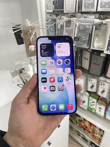 13 про макс цена в бишкеке: IPhone 13 Pro Max, Б/у, 128 ГБ, Черный, 76 % — 7