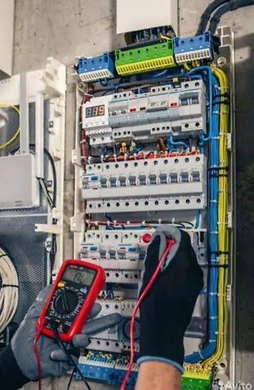 Электрики: Электромонтаж и мелкий ремонт в квартире/доме Профессиональные — 7