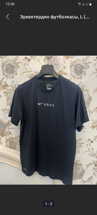 Футболки: Мужская футболка, L (EU 40), Nike, Б/у, цвет - Черный, Самовывоз