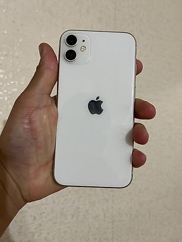 IPhone 11, белый цвет Ключевые особенности: - Экран 6.1" Liquid