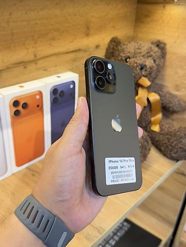 google pixel 9 pro xl: IPhone 16 Pro Max, 256 ГБ Характеристики и детали по фото-наклейке: - — 2