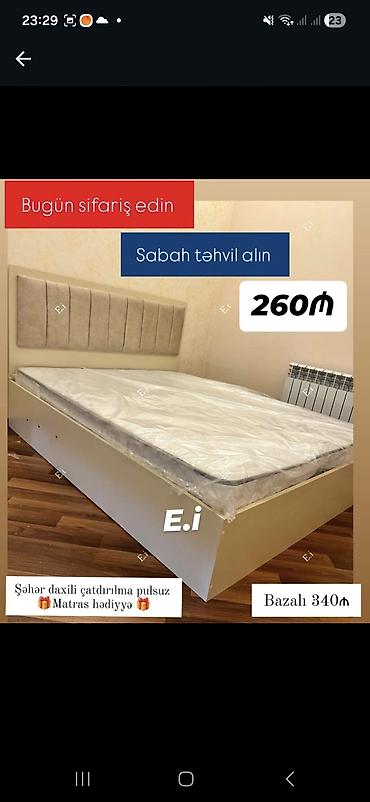 buğda qiyməti: Tək nəfərlik çarpayı – müasir dizayn, yumşaq başlıqla. - Rəng: açıq — 1