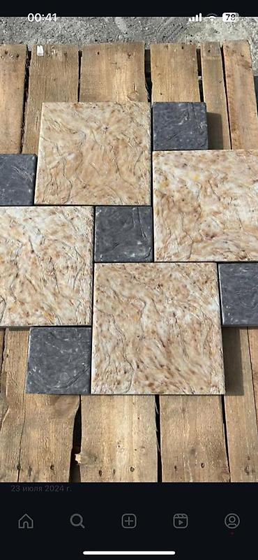 Тротуарная плитка: Тротуарная плитка и брусчатка – коллекции для мощения дворов, дорожек — 2