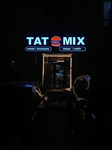 Изготовление рекламных конструкций: | Объемные буквы, | Монтаж — 7