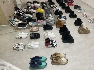 Patike: Patike, Nike, veličina - 41 — 5