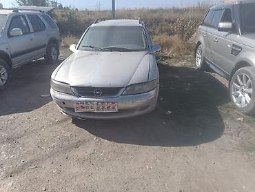 радиатор опель астра: Opel Vectra: 1999 г., Дизель, Универсал — 1
