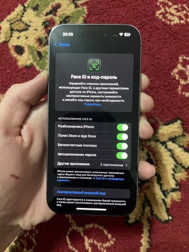 Apple iPhone: IPhone 14 Pro, Б/у, 128 ГБ, Синий, Зарядное устройство, Кабель, Чехол, 83 % at lalafo.kg — 4 Apple iPhone: IPhone 14 Pro, Б/у, 128 ГБ, Синий, Зарядное устройство, Кабель, Чехол, 83 % — 4