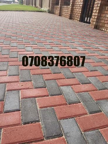 Дорожные бордюры: Дорожный бордюр, Прессованный, Бетонный, Новый — 26