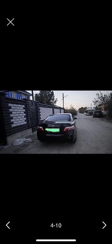 ford focus автомат: Toyota Camry: 2008 г., 3.5 л, Автомат, Бензин, Седан — 3