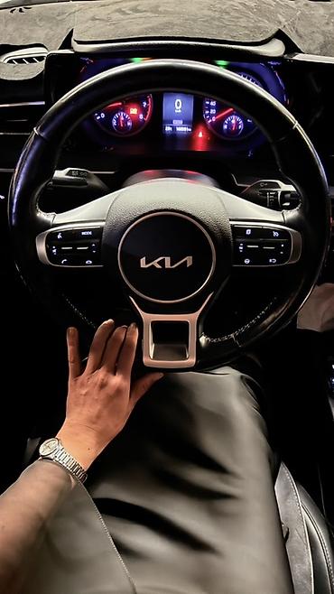 🚗 ТРЕБУЕТСЯ АВТОИНСТРУКТОР В государственную автошколу требуется