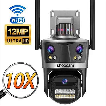 8mp Icsee 3 linz wifi kamera (P12-SP8) Особые характеристики Человека