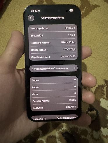 3d printer: IPhone 15 Pro, Б/у, 256 ГБ, Blue Titanium, Защитное стекло, 79 % — 1