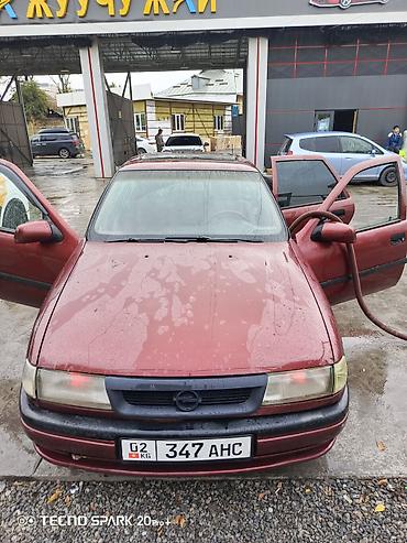 Opel: Opel Vectra: 1995 г., 1.8 л, Механика, Бензин, Седан — 3