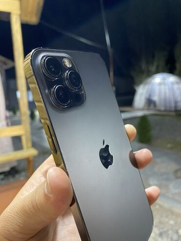 ipod сколько стоит: IPhone 12 Pro Max, Б/у, Графит, Защитное стекло, 82 %