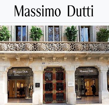 женское пальто: Пальто, Massimo Dutti, S, цвет - Черный — 3