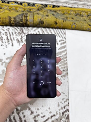 игровые телефоны недорого: Poco F7 Pro, Колдонулган, 512 ГБ, түсү - Кара, 2 SIM