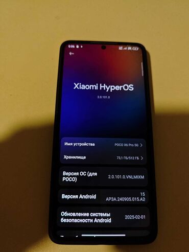 телефон fly e146: Poco X6 Pro 5G, 512 ГБ, цвет - Черный, Отпечаток пальца