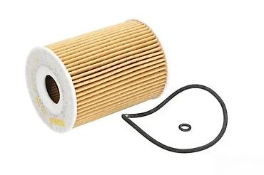 nebo za auto: FILTER ULJA MERCEDES W221 S KLASA | SVI DELOVI SU NOVI I ORIGINALNI! — 2