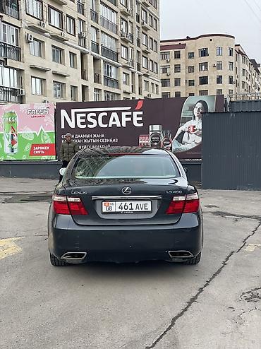Lexus: Lexus LS: 2009 г., 4.6 л, Автомат, Бензин, Седан — 5