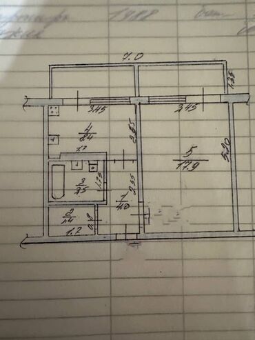 трёхкомнатную квартиру: 1 комната, 45 м², 106 серия, 1 этаж, Косметический ремонт