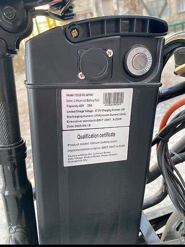 Электровелосипеды: Электровелосипед, Б/у — 28