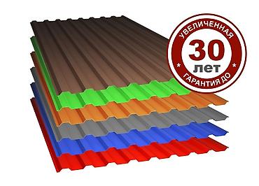 Металлочерепица: Профнастил металлочерепица оптом все для крыши оптом производим вами — 7