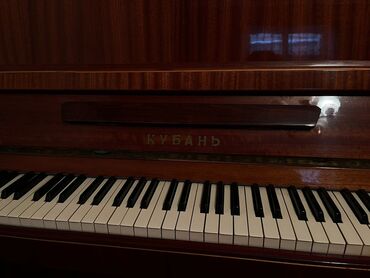 belarus pianino: Piano, Rəqəmsal, İşlənmiş, Ünvandan götürmə