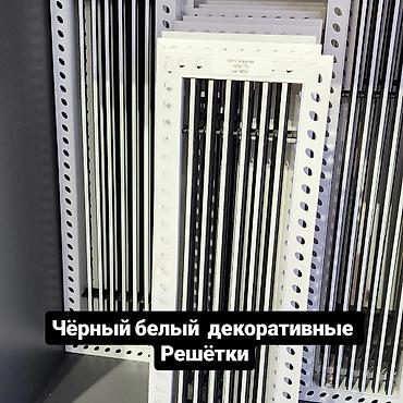 Жестяные работы: Жестяные работы, Вентиляция, Листогиб — 3