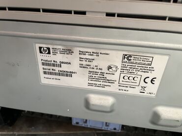 usb флешка в виде кредитной карты: HP LaserJet 3055 çoxfunksiyalı cihaz - Funksiyalar: lazer printer