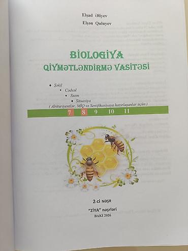 billiard satışı: Biologiya 7-ci sinif — 2