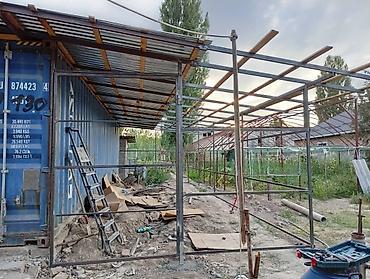медная сварка: Сварка | Решетки на окна Высотные работы — 10