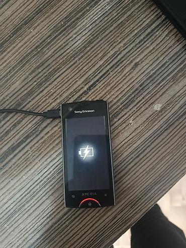 Mini: Sony Ericsson Xperia mini (серия Xperia) - Компактный смартфон с — 2
