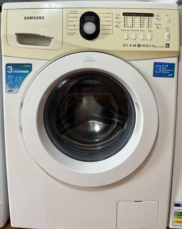 стиралный машина автомат: Стиральная машина Samsung, Автомат, До 6 кг, Компактная