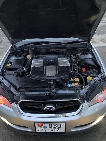 Subaru: Subaru Legacy: 2003 г., 3 л, Автомат, Газ, Универсал — 13