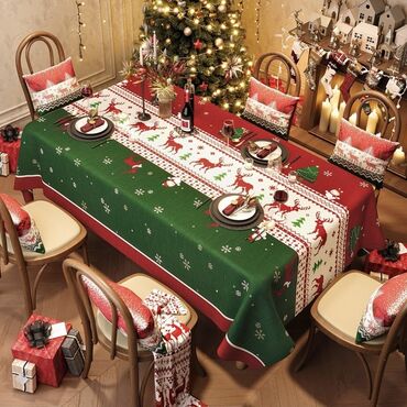 Комплекты одежды: Комплект — 7