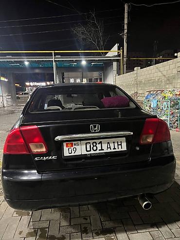Honda Civic: 2001 г., 1.7 л, Механика, Бензин, Седан