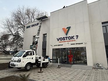 Kia: Kia : 2016 г. — 15