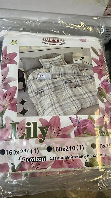 lily: Постельное бельё VEVE Home Textile «Lily» - Материал: 100% хлопок — 1